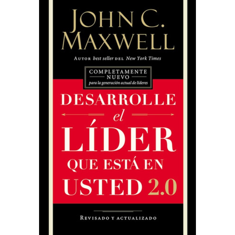 WonderWord Volume 35 by David Ouellet