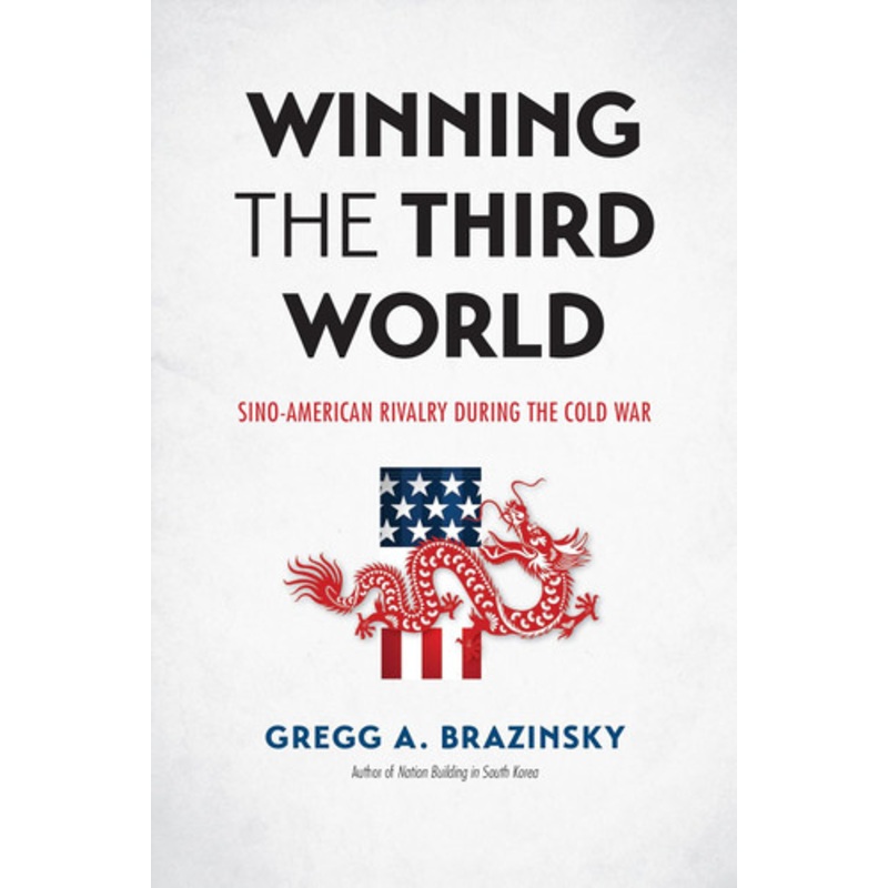 Breaking the Chains of Gravity: The Story of Spaceflight before NASA by Amy Shira Teitel