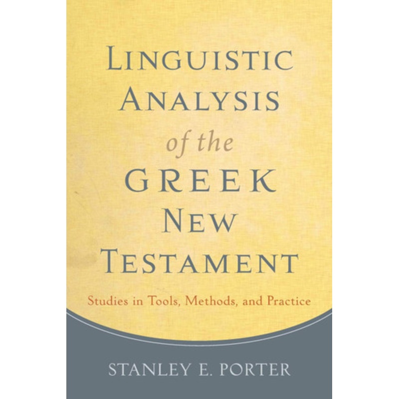 Women's Evangelical Commentary: New Testament by Dorothy Kelley Patterson