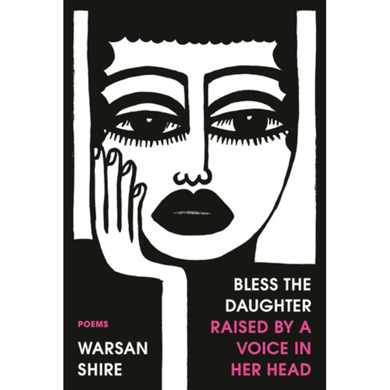 Wit: A Play by Margaret Edson